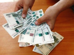 Минимальный размер оплаты труда морозовчан вырос с 1 января на 21,7 процента