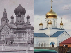 Прежде и теперь: Храм в Морозовске вновь обрел красоту и величие