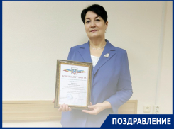 Морозовск поздравляет профессионала: юбилей отмечает Ирина Курочкина