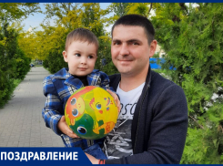 Александра Морковского с Днем рождения поздравили родители