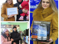 Три часа отдыха, классный чайник с подсветкой и чудесные духи: две пары уже получили свои призы
