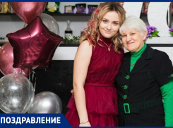 Валентину Васильевну Яровую с 65-летием поздравили дети и внуки