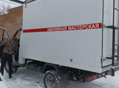 Аварийная мастерская появилась в Морозовском районе