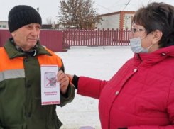 Акцию «Алкоголь – жестокий яд» провела культорганизатор Сибирьчанского сельского клуба 