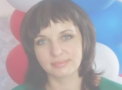 Учитель начальных классов из Морозовска примет участие в I Всероссийском форуме классных руководителей в Москве