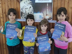 Викторину в честь Дня космонавтики провели для детей в сельском клубе хутора Вишневка