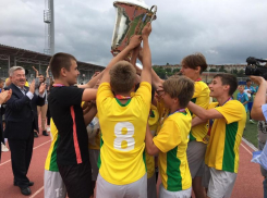 Ежегодный футбольный турнир на Кубок губернатора Ростовской области «Колосок» завершился победой морозовчан