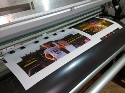 Нужна широкоформатная печать? Заходи в Справочник