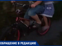 Просим вернуть детский велосипед, пропавший со двора в хуторе Морозов