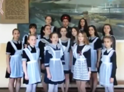 Лицеисты Морозовска присоединились к акции #ОднаНаВсех и спели знаменитую песню о Победе