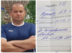 Футбольный тренер в Морозовске отравился дымом от горящей свалки