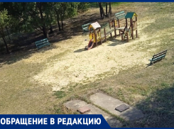 Жильцы многоквартирных домов на улице Луначарского в Морозовске поблагодарили организацию «Эко» за установку нового люка
