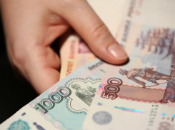 В региональном отделении ПФР назвали сроки выплат соцподдержки в 2022 году