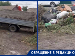 Неизвестные лица попали на камеру во время создания несанкционированной свалки