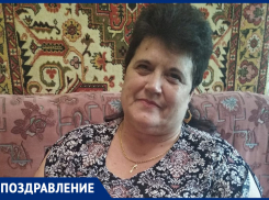 Людмилу Владимировну Скаргину с Днем рождения поздравили родные