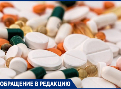 Морозовчанка пожаловалась, что для ее матери в больнице не нашлось лекарств