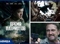 «Герои, которые остаются в тени»: новый остросюжетный триллер о террористах и защитниках Родины покажут на главном экране Морозовска