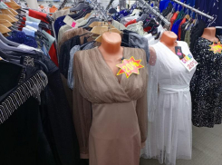 Скидку до 50%* в честь 8 марта дарит магазин «Очарование» всем женщинам 