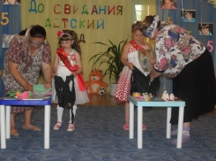 Письмо в редакцию: Проверку на подготовку к школе прошли мамы и бабушки выпускников детского сада в хуторе Парамонов