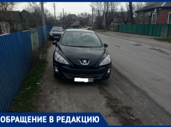 Автомобили стоят на тротуаре, создавая опасность для пешеходов! – морозовчанин