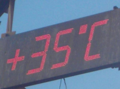 Жара до +35 ожидается в Морозовске в середине недели