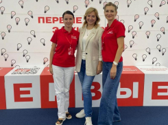 Руководители Морозовского отделения «Движения Первых» приняли участие в форуме «Наставник Первых»