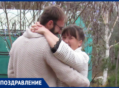 Самобытной и живущей в ладу с природой семье Галич исполнилось 20 лет