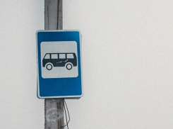 Стало известно точное расписание городских автобусов Морозовска в период новогодних выходных