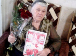 Письмо в редакцию: 6 внуков и 7 правнуков не дают 90-летней юбилярше из хутора Донской скучать