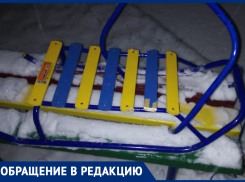 Санки украли из подъезда прямо в Рождество, - морозовчанка возмутилась невоспитанности детей в «Тексере»