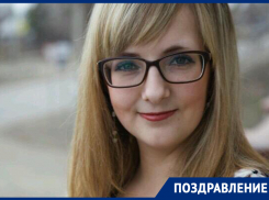 Елизавету Черноиванову  с Днем рождения поздравили друзья