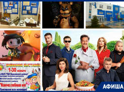 Афиша недели: юбилейный пробег для всех желающих, выставки и кино