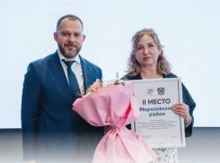 Реализация молодежной политики Морозовского района вторая в регионе