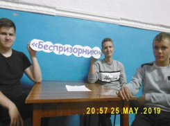 Проблему беспризорных детей в России обсудили с подростками в Доме культуры станицы Вольно-Донской