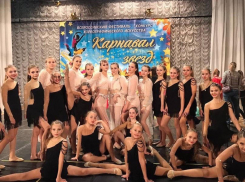 «Аурика» из Морозовска стала лауреатом 1, 2 и 3 степени во всероссийском конкурсе