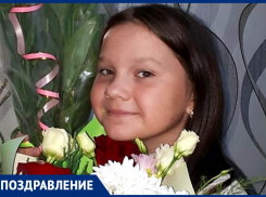 Дарью Давыдову  с Днем рождения поздравила подруга