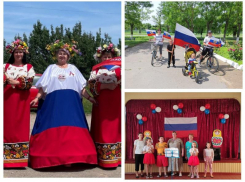 Песни, танцы и стихи: как в Морозовском районе отметили День России