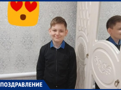 Вячеслава Григорьевича Гамаюнова с Днем рождения поздравили мама, папа, брат, бабушка и крестные