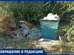 Когда будет убран мусор около бака на улице Кутузова? - читатель «Блокнот Морозовск»