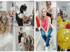 Всемирный день красоты - отличный повод записаться в новый салон «Мастерская красоты»