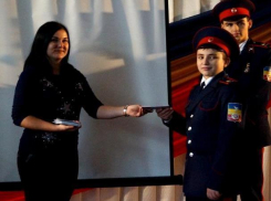 Кадетам вручили официальные книжки волонтеров Морозовска