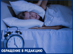 Невозможно спать, - морозовчанка о громкой музыке около игрового центра 