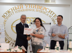 Сотрудники администации Морозовского района приняли участие в управленческой игре «Создай свой проектный офис»