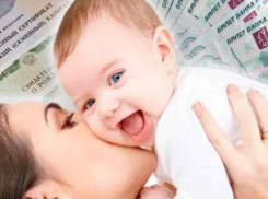 Сразу получить региональный капитал для строительства в нашем районе нельзя, - морозовчанин 