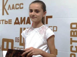 Школьница из Морозовска Анастасия Свиженко приняла участие во Всероссийском конкурсе сочинений о своей культуре