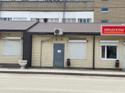 Сдается на длительный срок магазин в самом центре Морозовска