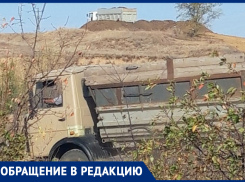 Работы в песчаном карьере в Морозовске оказались рекультивацией нарушенных земель