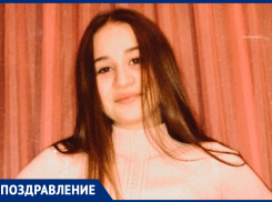 Диану Гурцкую с Днем рождения поздравила мама