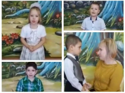  Трогательное видео-поздравление с Днем матери подготовили воспитанники детского сада «Вишенка»