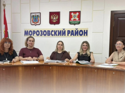 Стало известно, какой ТОС признали лучшим в Морозовском районе